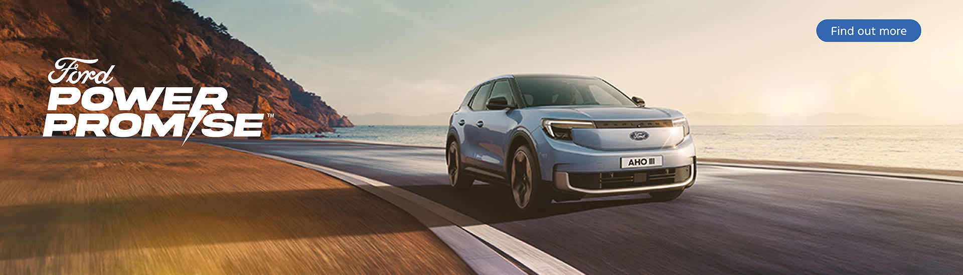 FORD POWER PROMISE