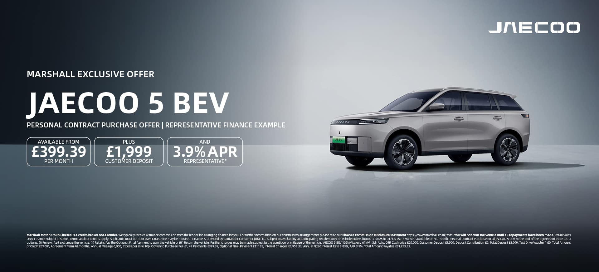 JAECOO 5 Personal Contract Purchase Offer - 3.9% APR Representative*